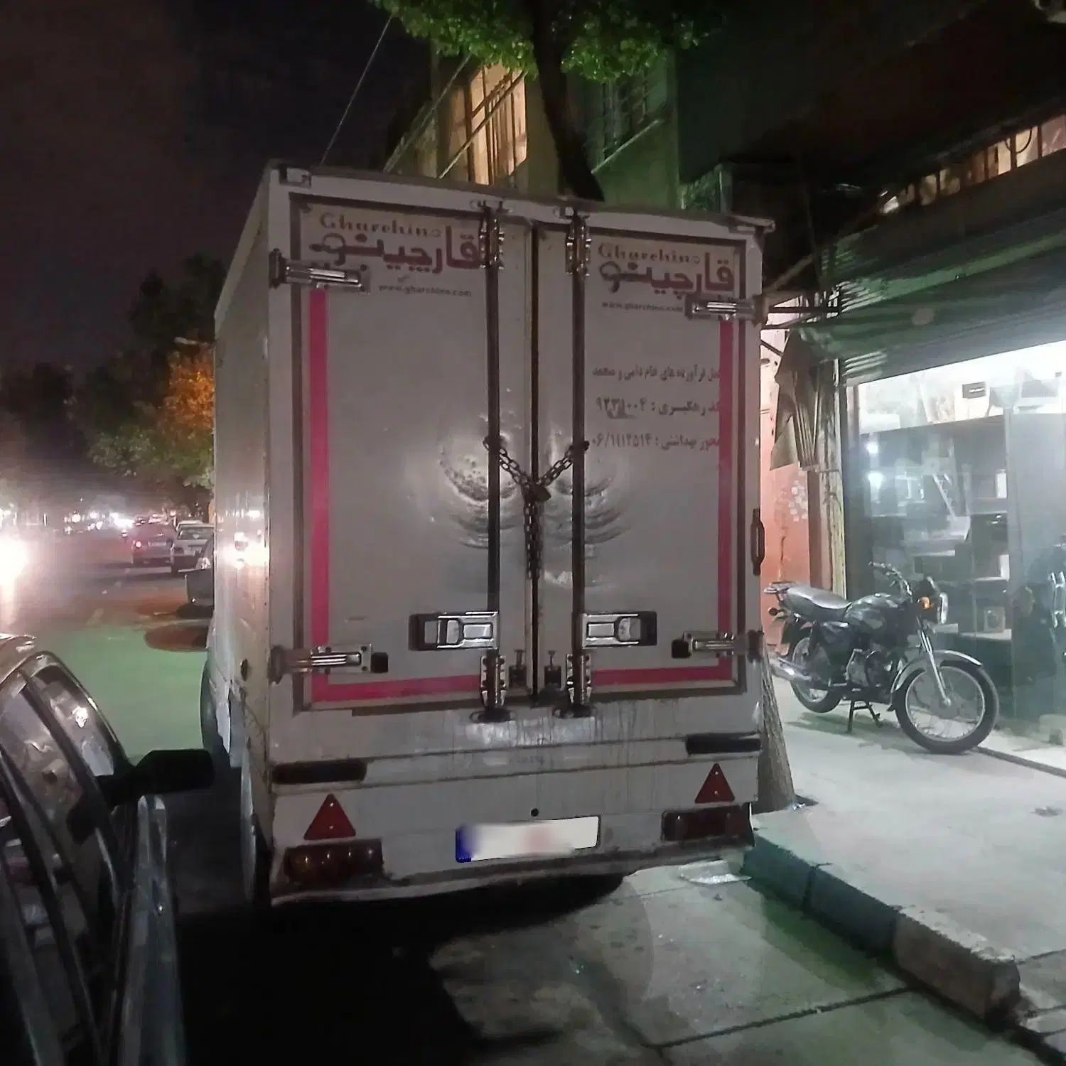 زامیاد وانت نیسانZ24 دوگانه سوز - 1394