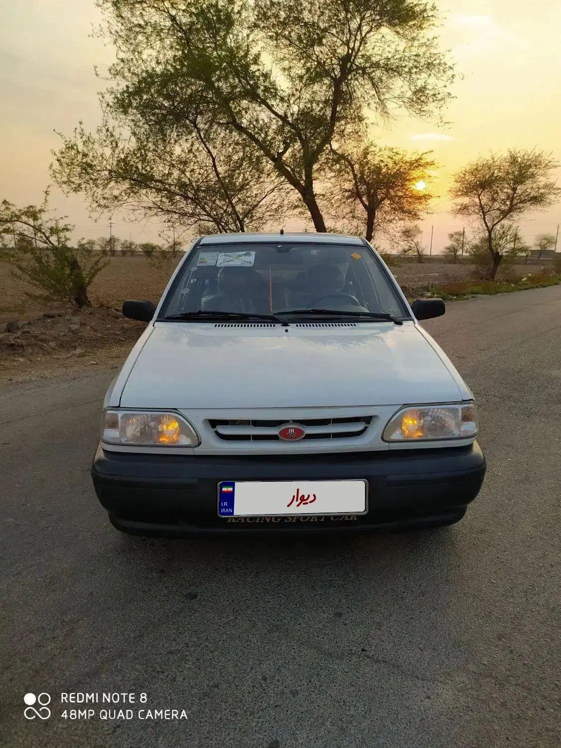 پراید 131 SE - 1393