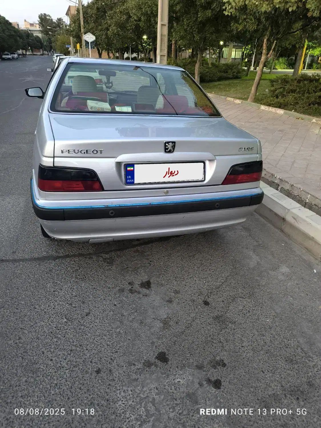 پژو پارس LX - 1400