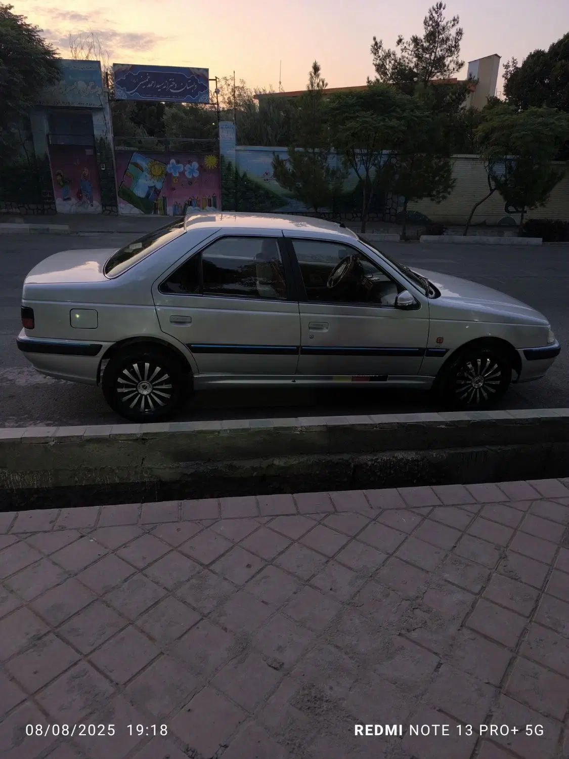 پژو پارس LX - 1400