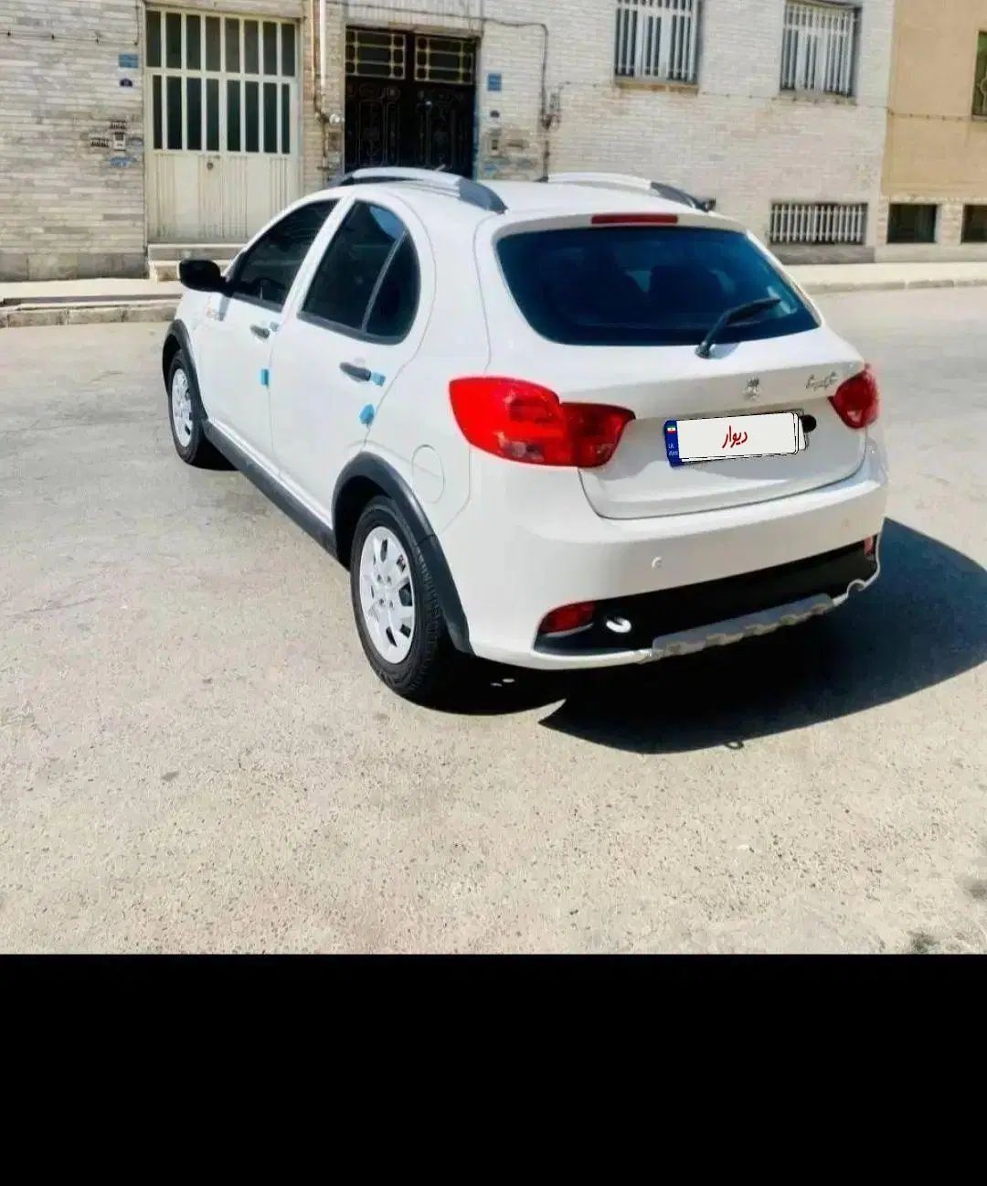 کوییک معمولی دنده‌ای - 1401
