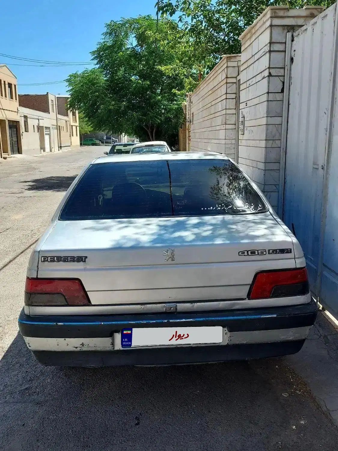 پژو 405 GLX - 1387