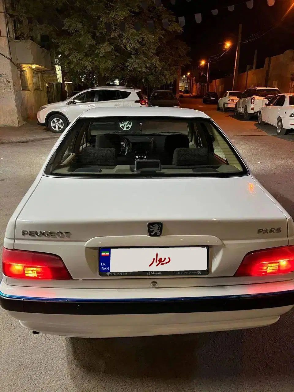 پژو پارس سال - 1398