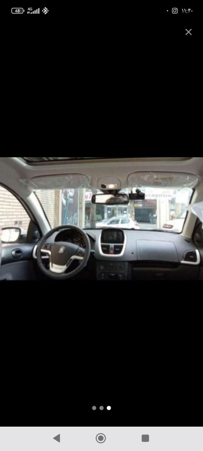 پژو 207 دنده‌ای TU3 - 1402