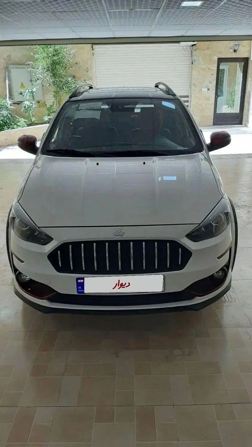 اطلس G دنده ای - 1404