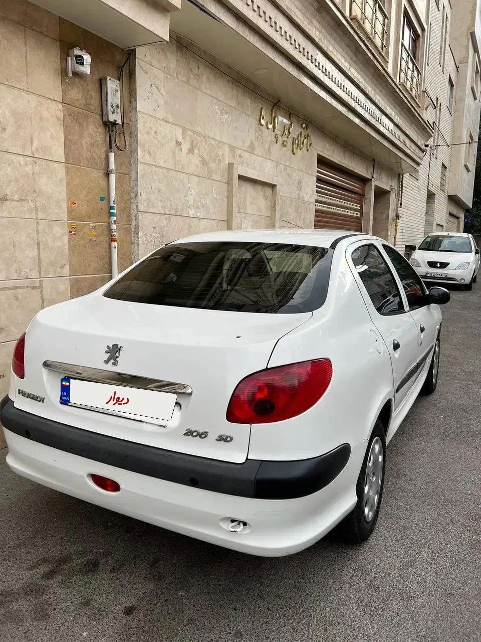 پژو ۲۰۶ صندوق دار v8 - 1394