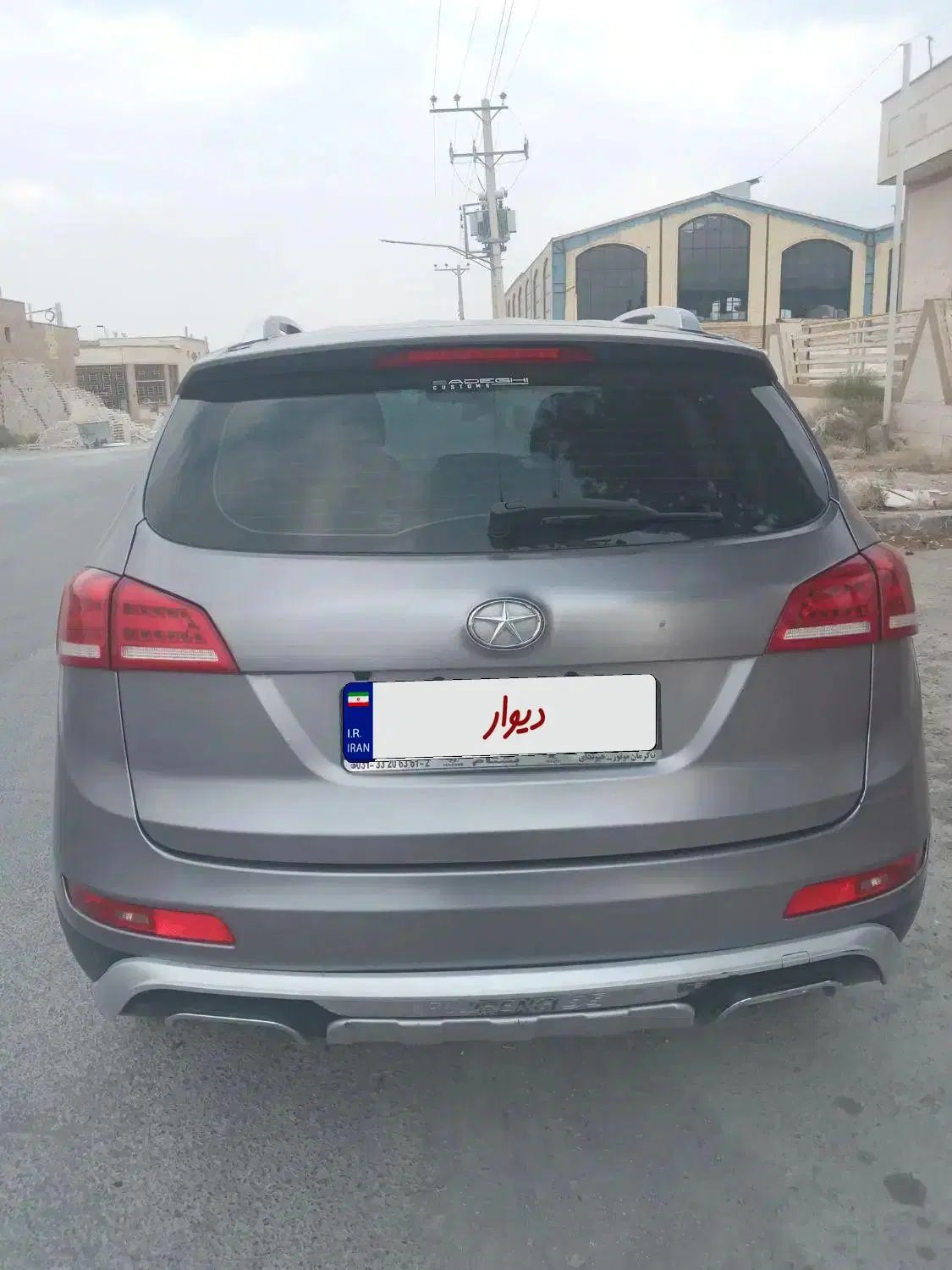 جک S5 اتوماتیک - فیس جدید - 1401