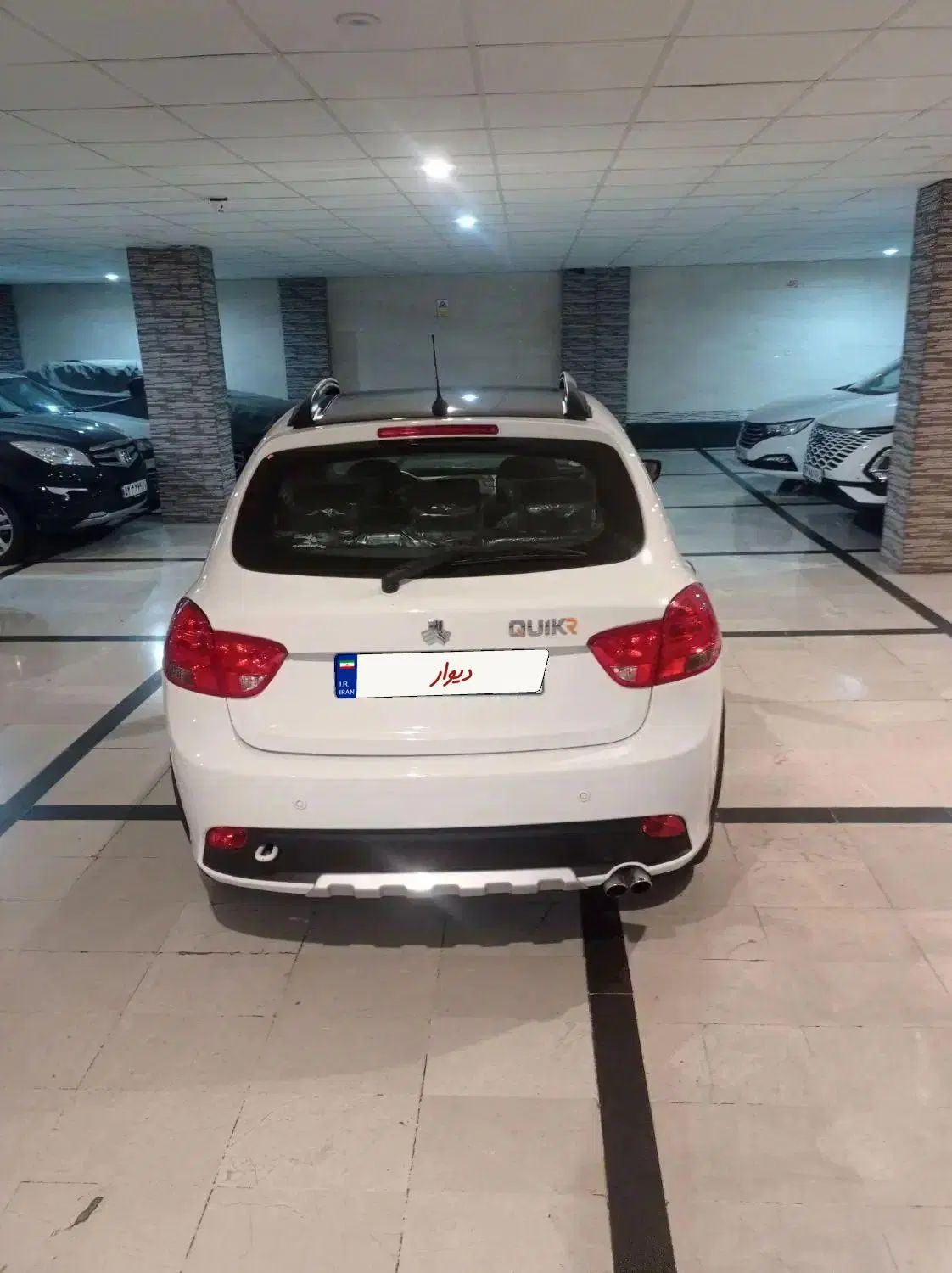 کوییک R دنده‌ای - 1400