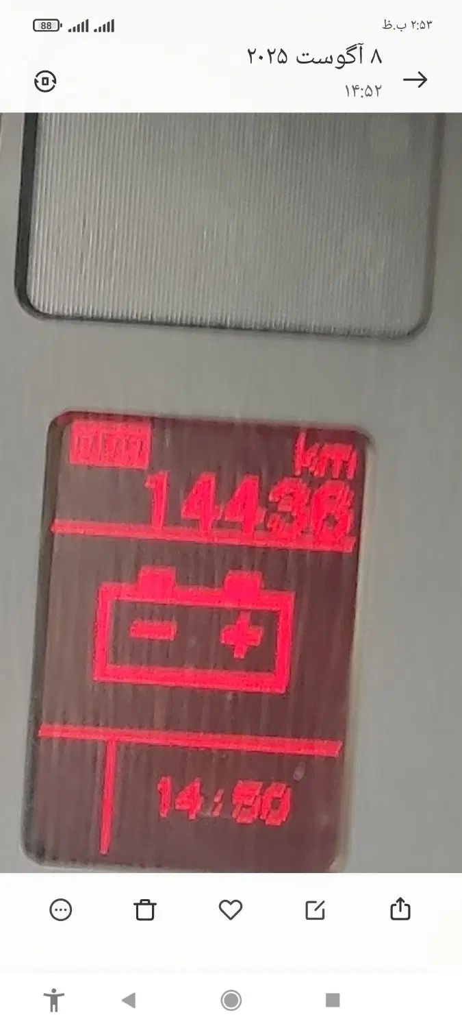 سمند سورن پلاس EF7 بنزینی - 1403