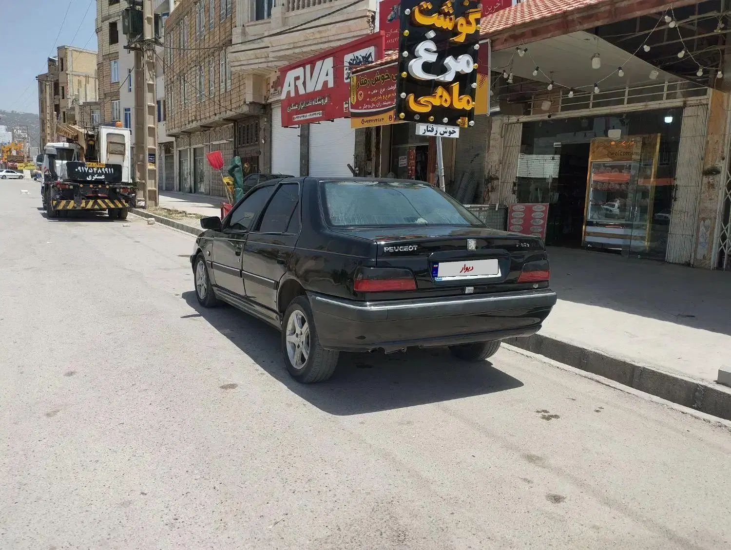 پژو پارس XU7ساده - 1382