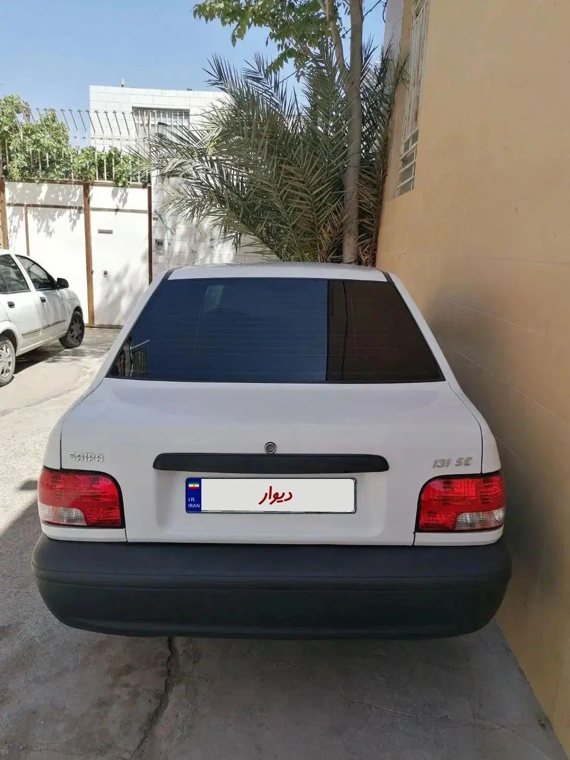 خودرو پراید، 131 آگهی ann_19945653