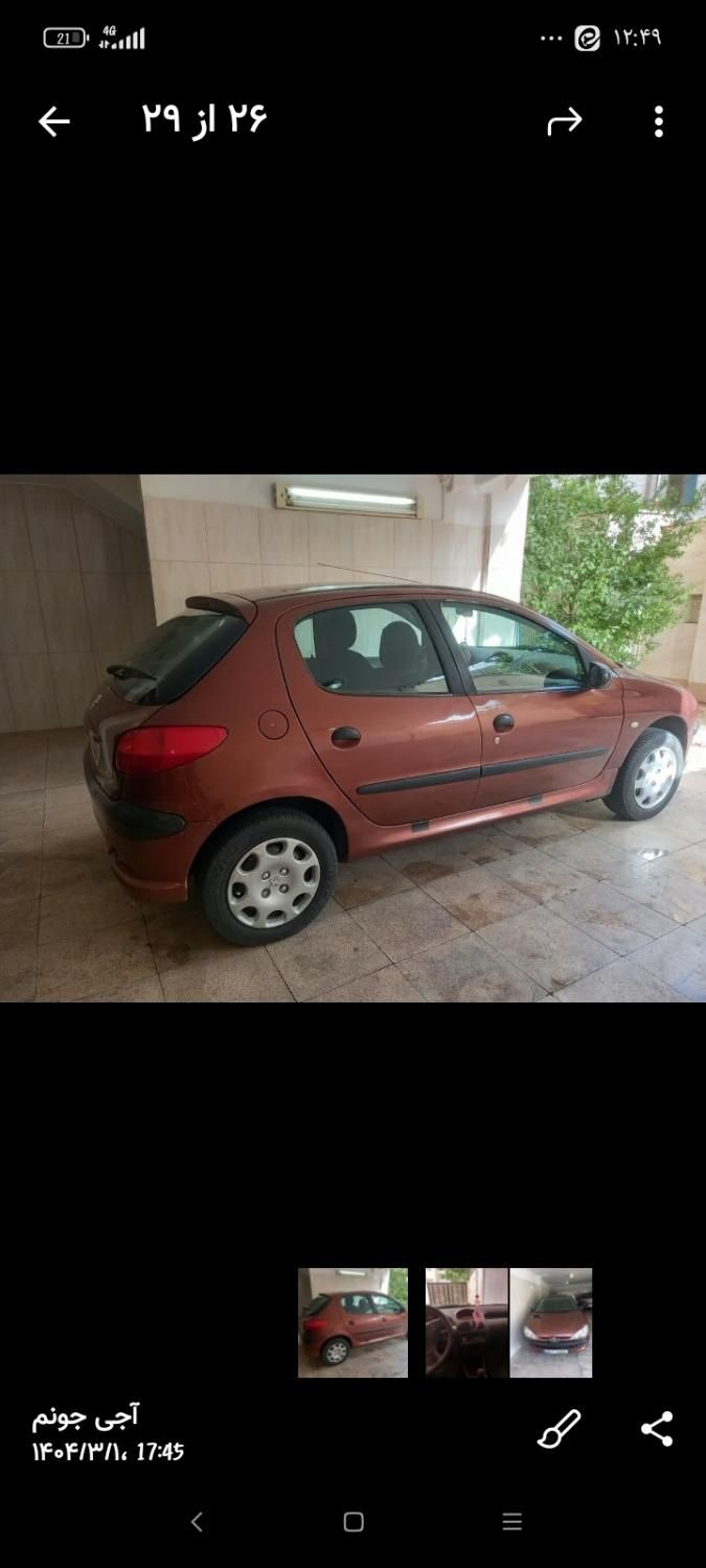 خودرو پژو، 206 آگهی ann_19945794