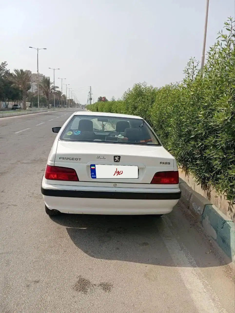 پژو پارس XU7P - 1402