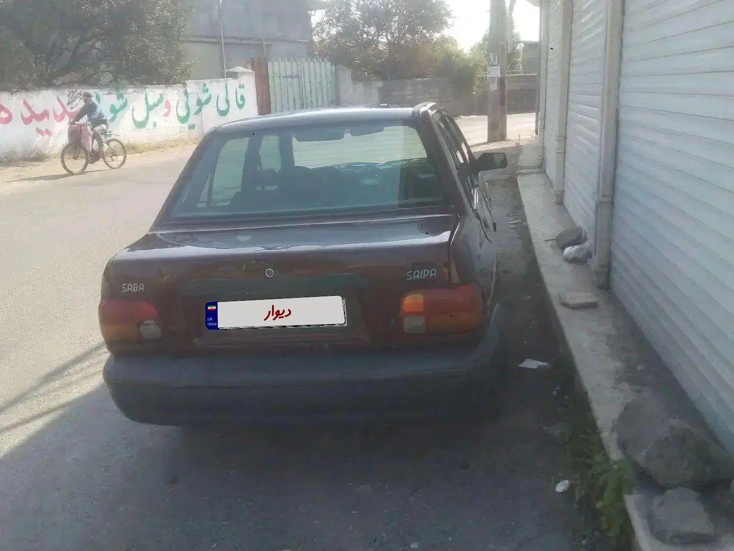 خودرو پراید، صبا آگهی ann_19945823