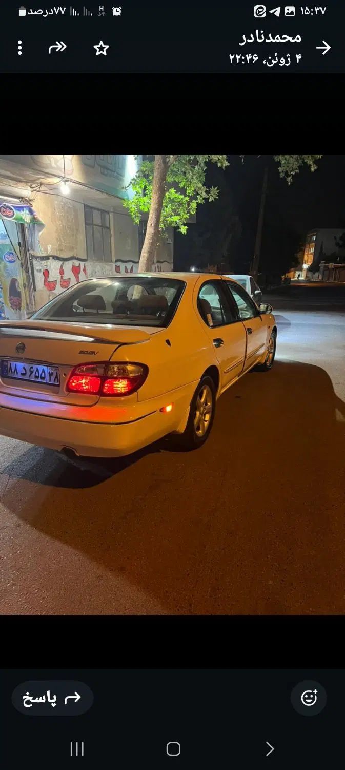 خودرو نیسان، ماکسیما آگهی ann_19945848
