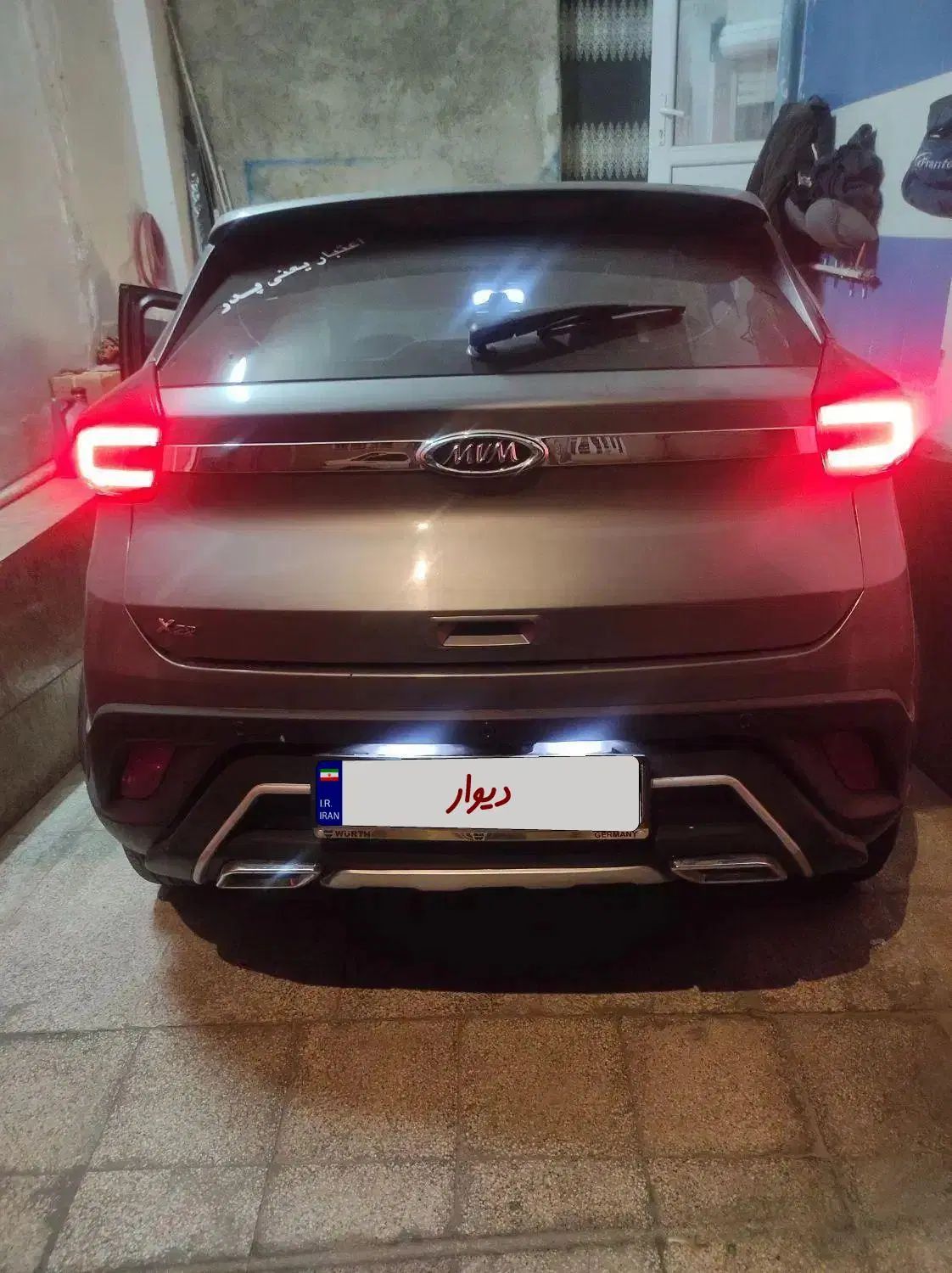 ام وی ام X22 دنده ای اسپرت اکسلنت - 1398