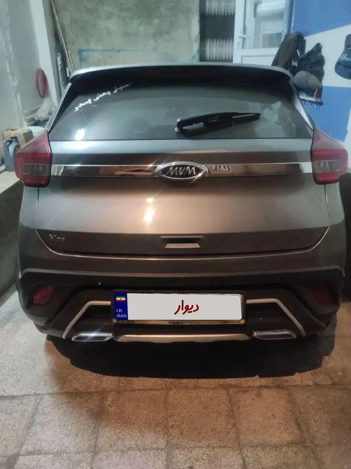 ام وی ام X22 دنده ای اسپرت اکسلنت - 1398