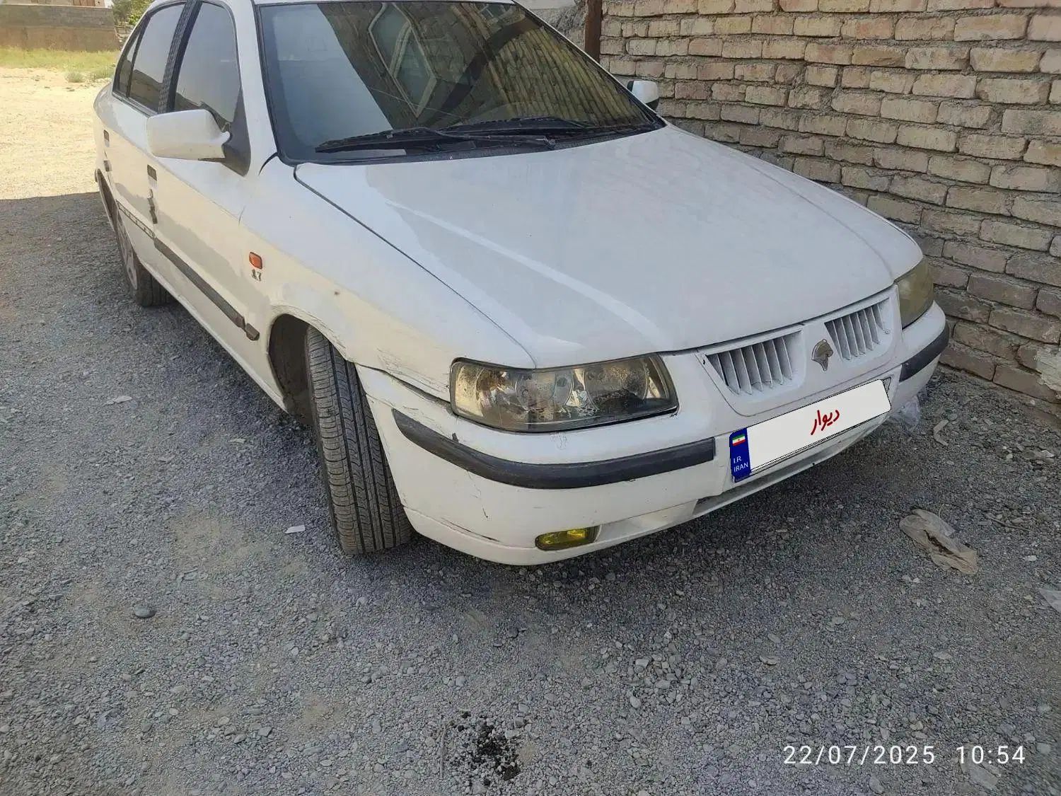 سمند LX XU7 - 1387