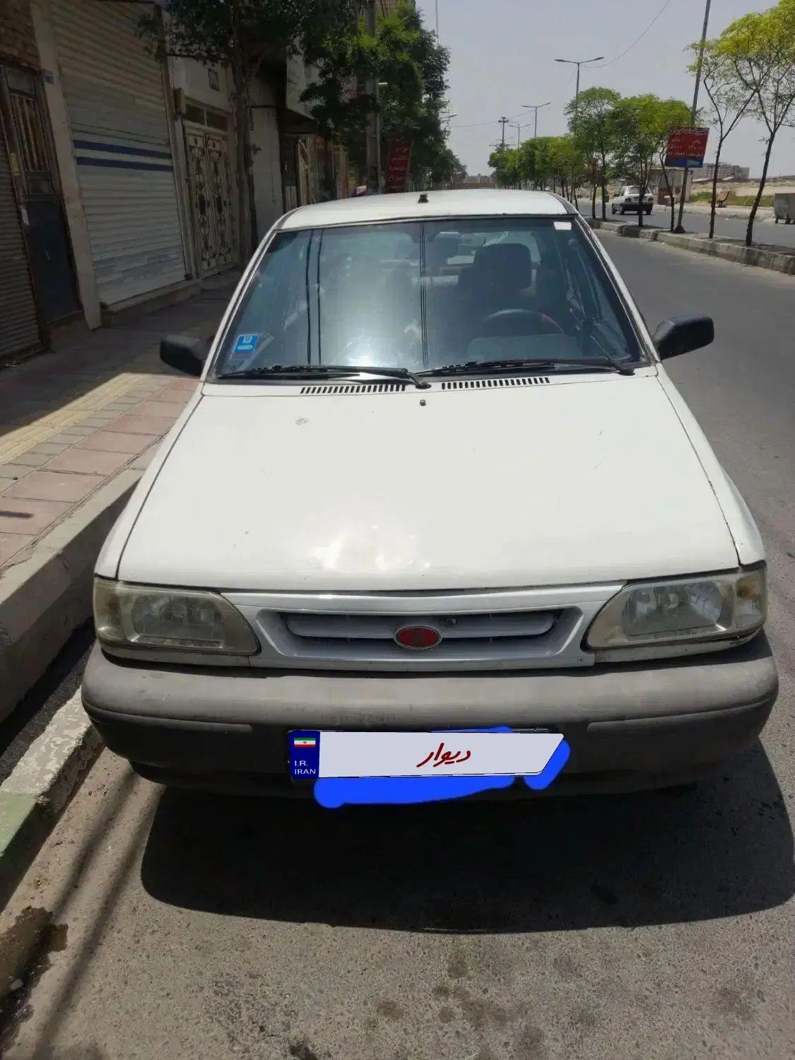خودرو پراید، صبا آگهی ann_19946279