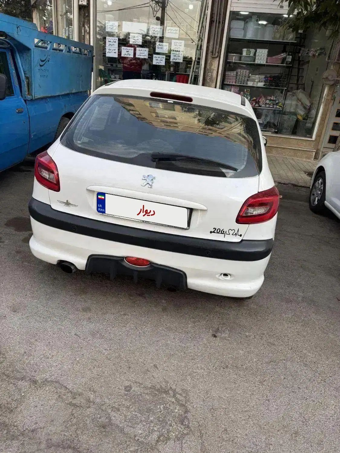 پژو 206 تیپ 2 - 1396