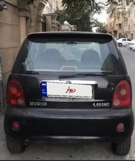 ام وی ام 110 سه سیلندر - 1390