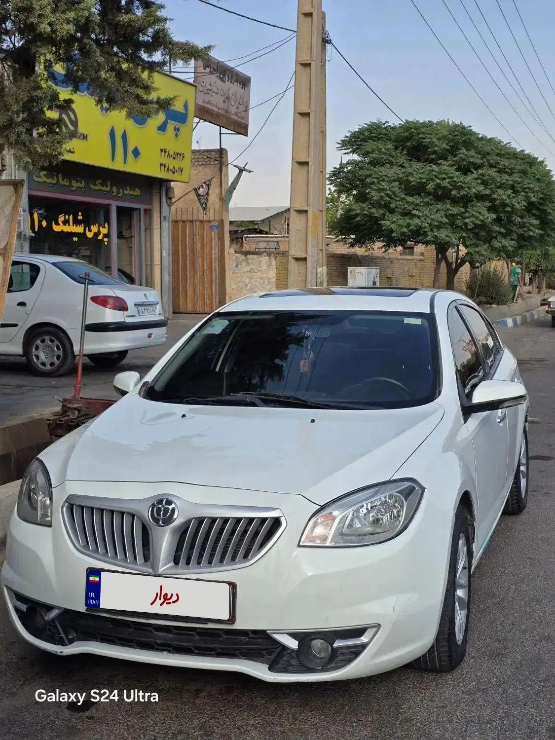 برلیانس H330 اتوماتیک 1500 - 1397