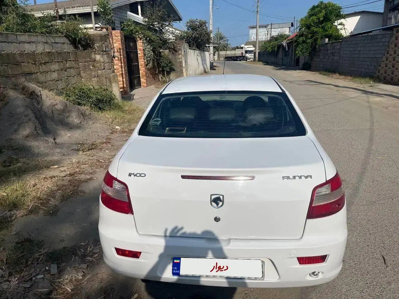 رانا LX TU5 - 1397