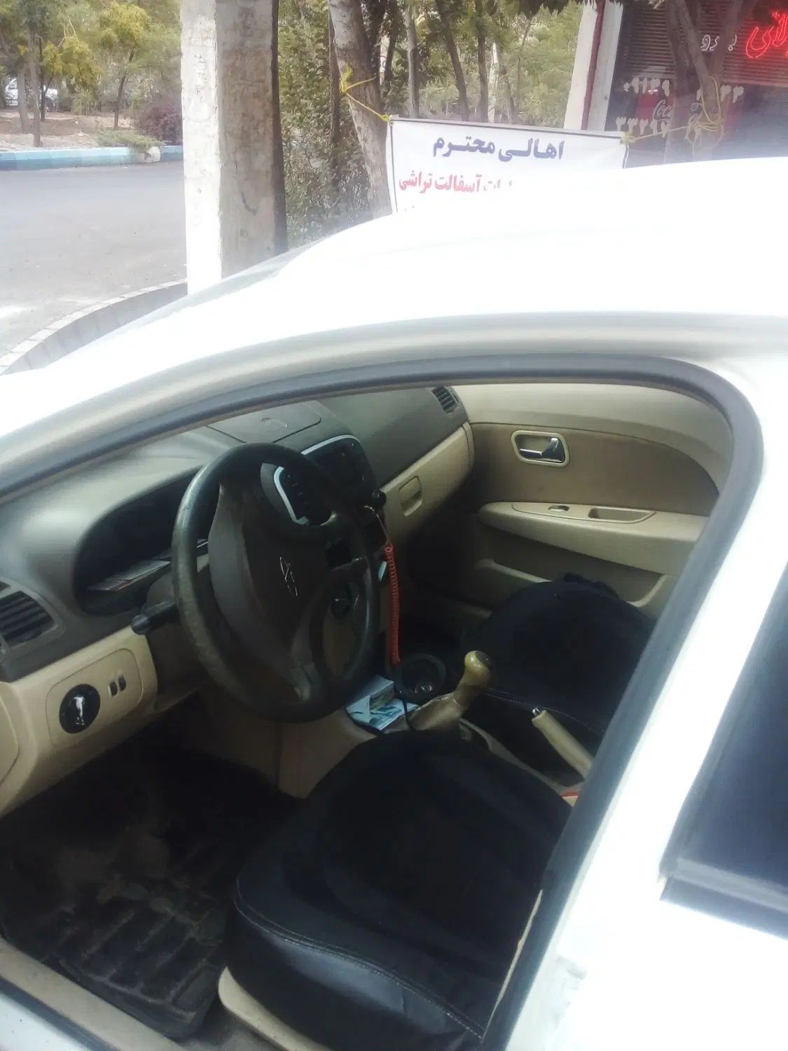 ام وی ام 315 هاچ بک ساده دنده ای - 1392