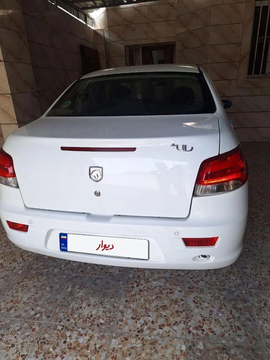 رانا پلاس سقف فلز - 1401