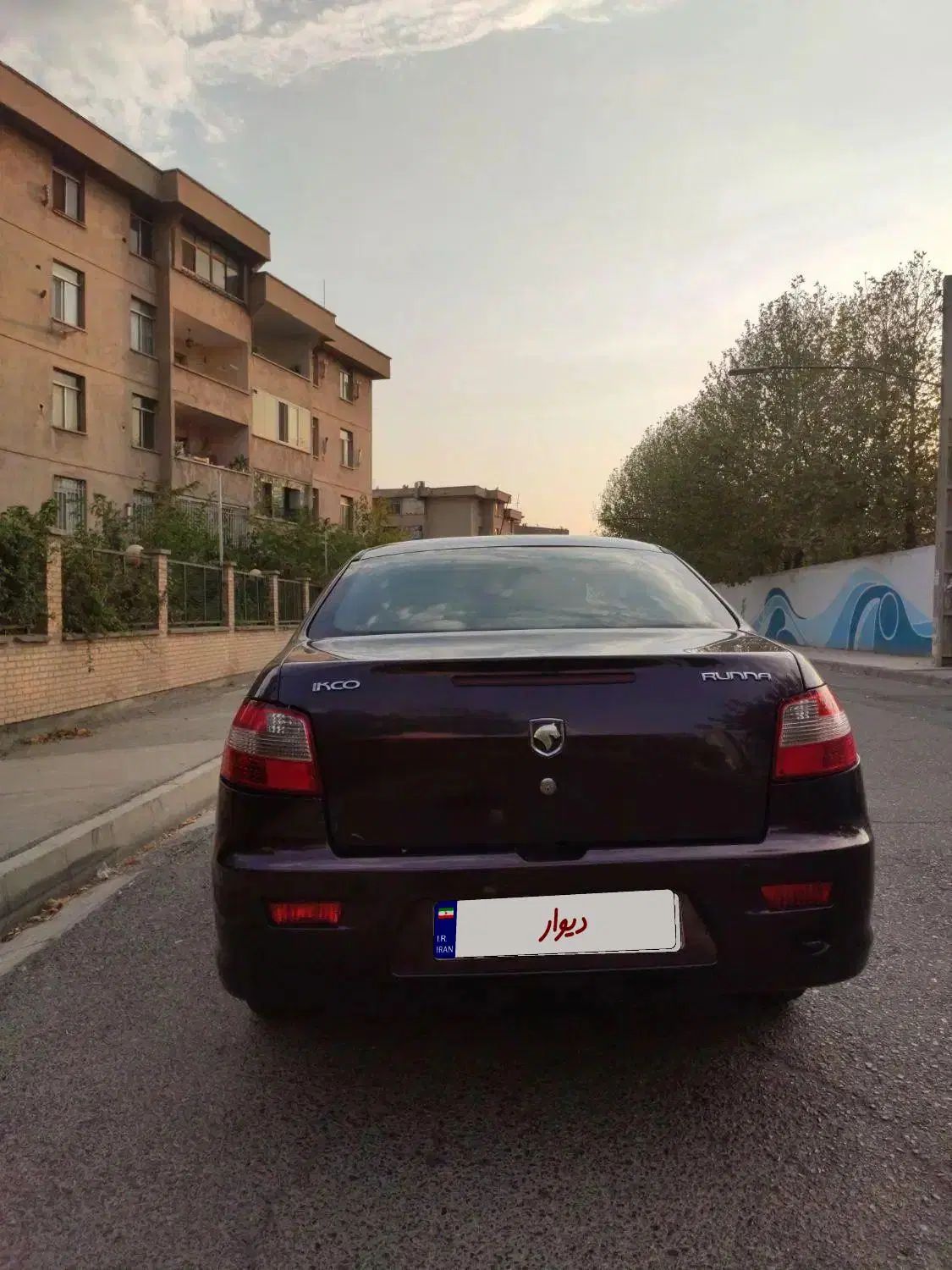 رانا LX TU5 - 1395