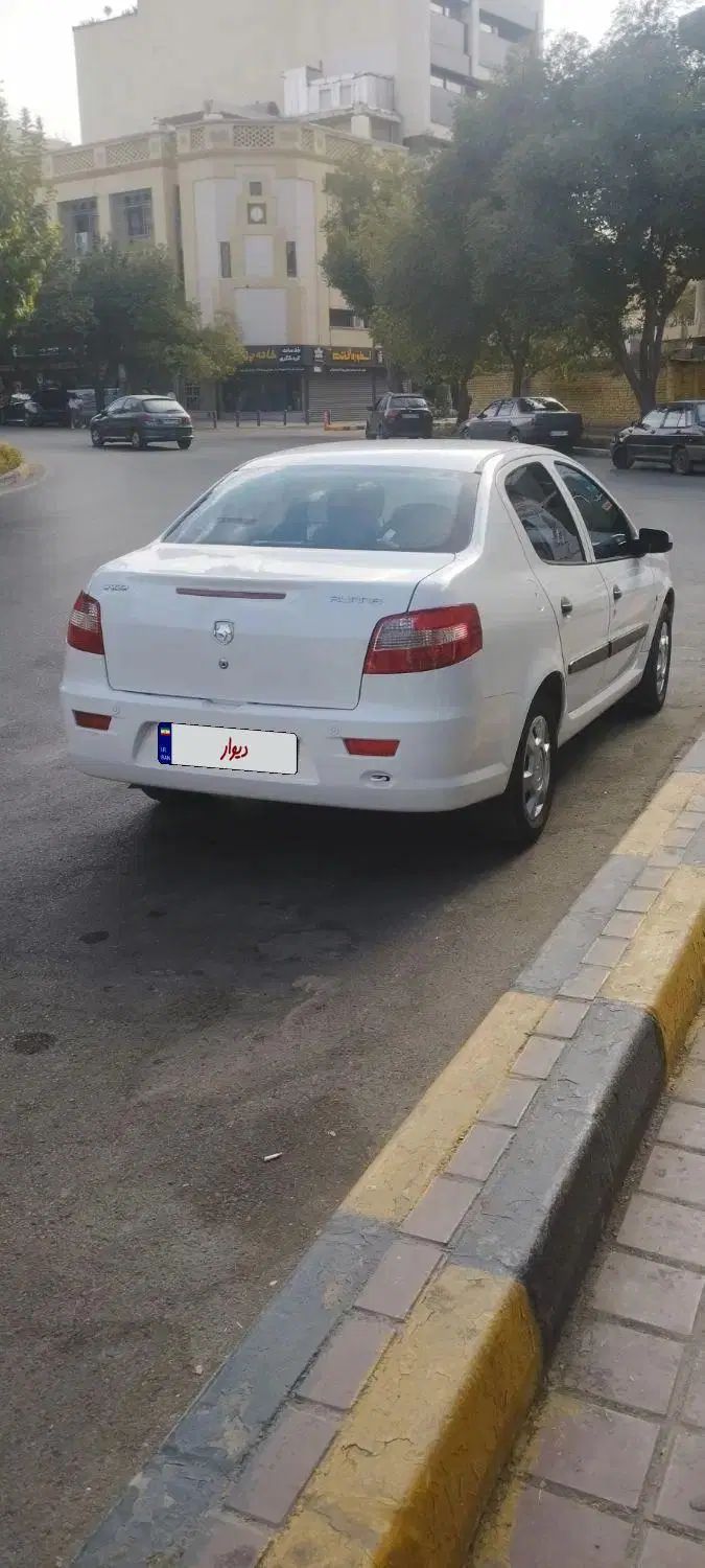 رانا LX TU5 - 1397