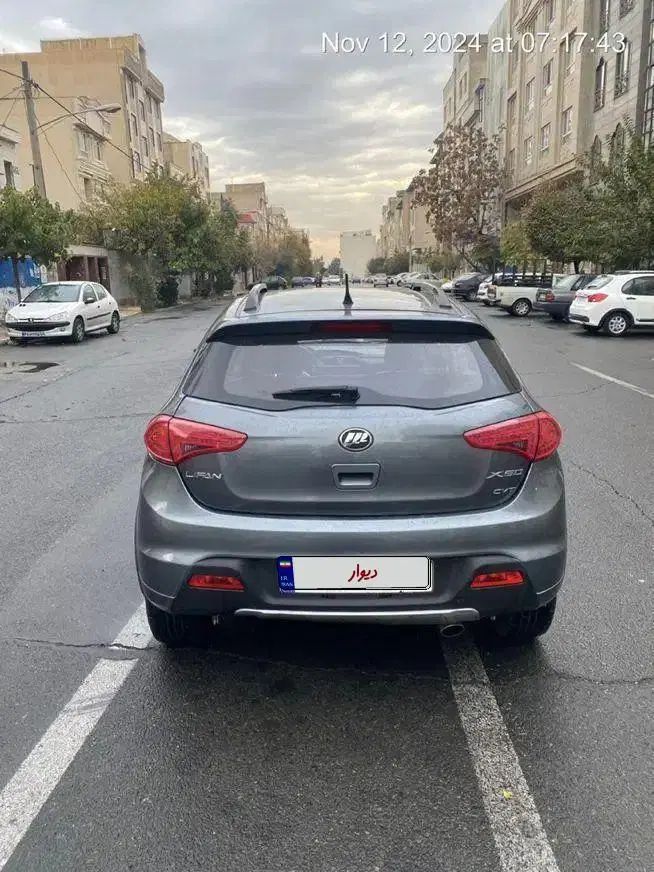 لیفان X50 اتوماتیک - 1397