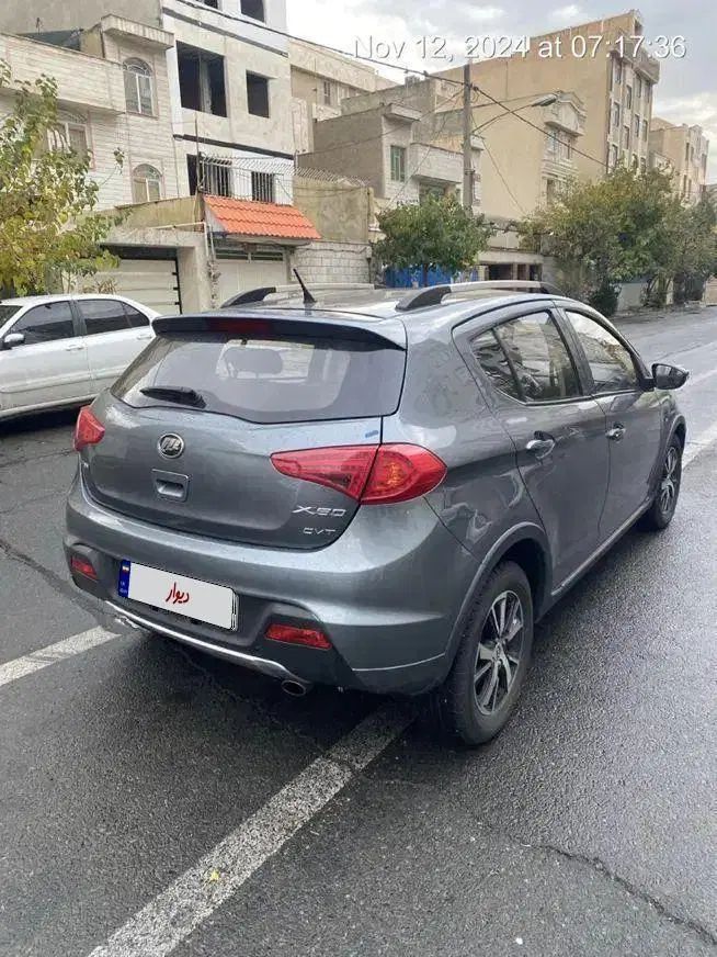 لیفان X50 اتوماتیک - 1397