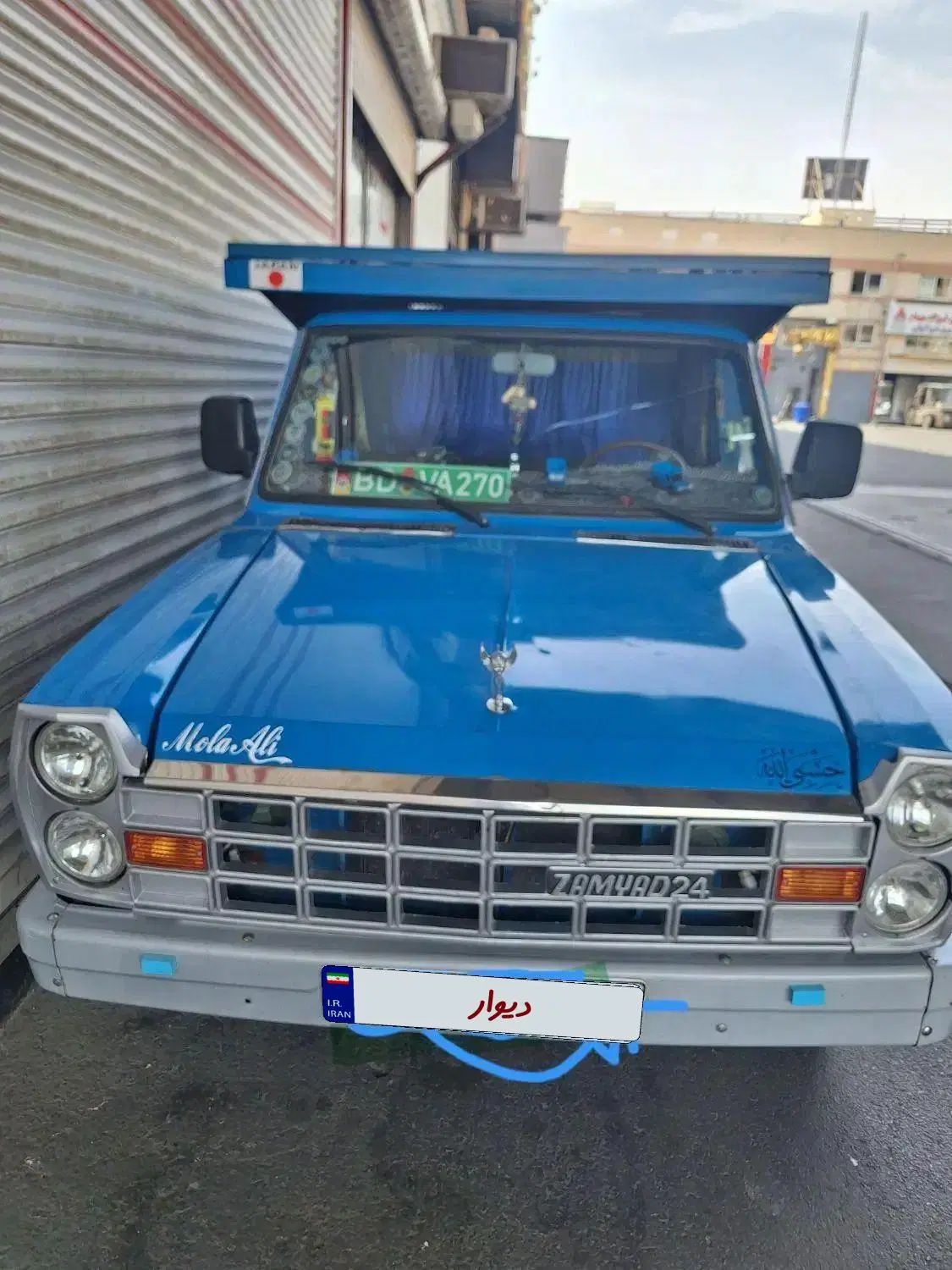 خودرو زامیاد، وانت نیسانZ24 آگهی ann_19946962