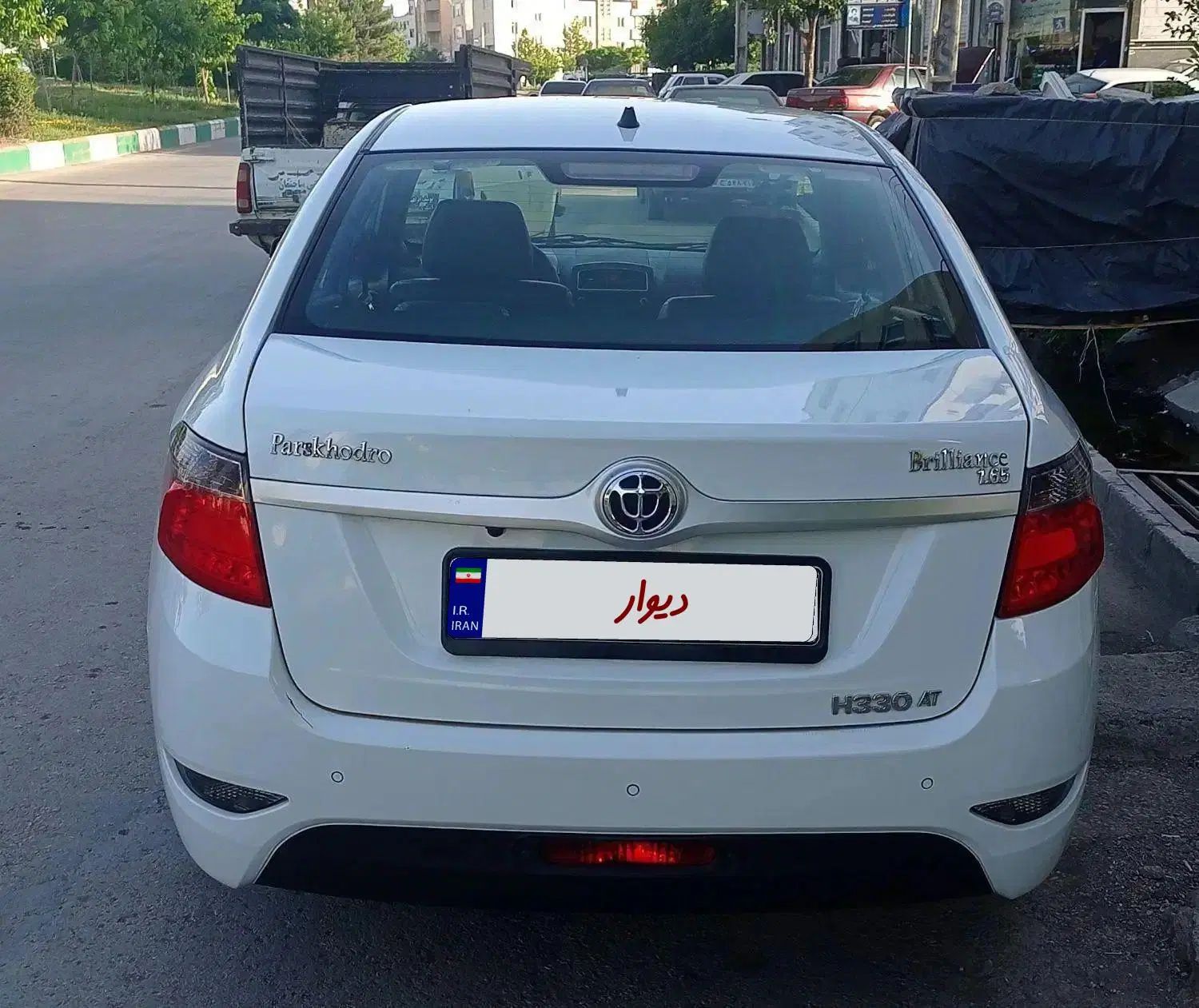 برلیانس H330 اتوماتیک 1650 - 1397