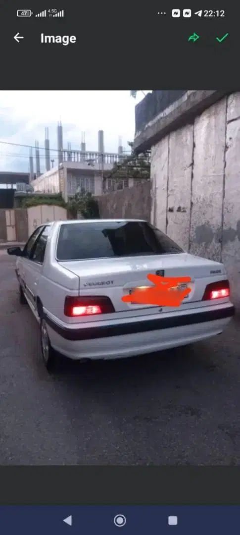 پژو پارس LX - 1400