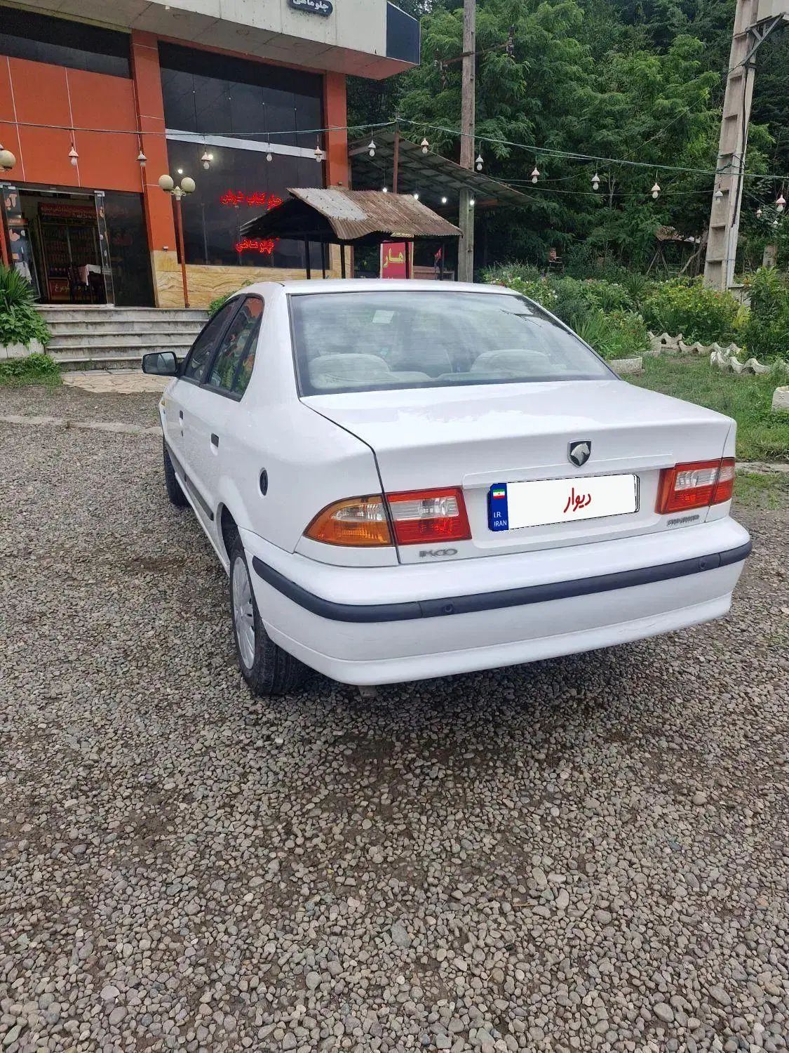 سمند LX EF7 دوگانه سوز - 1397
