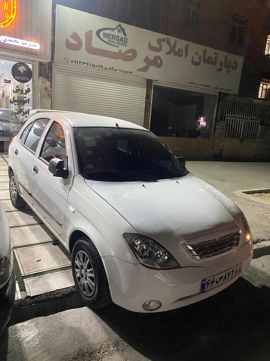 تیبا 2 پلاس - 1400