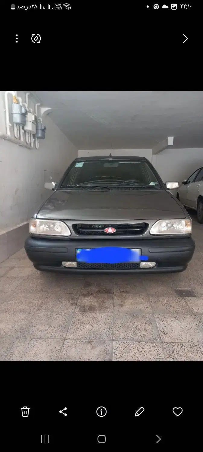 خودرو پراید، صبا آگهی ann_19947229