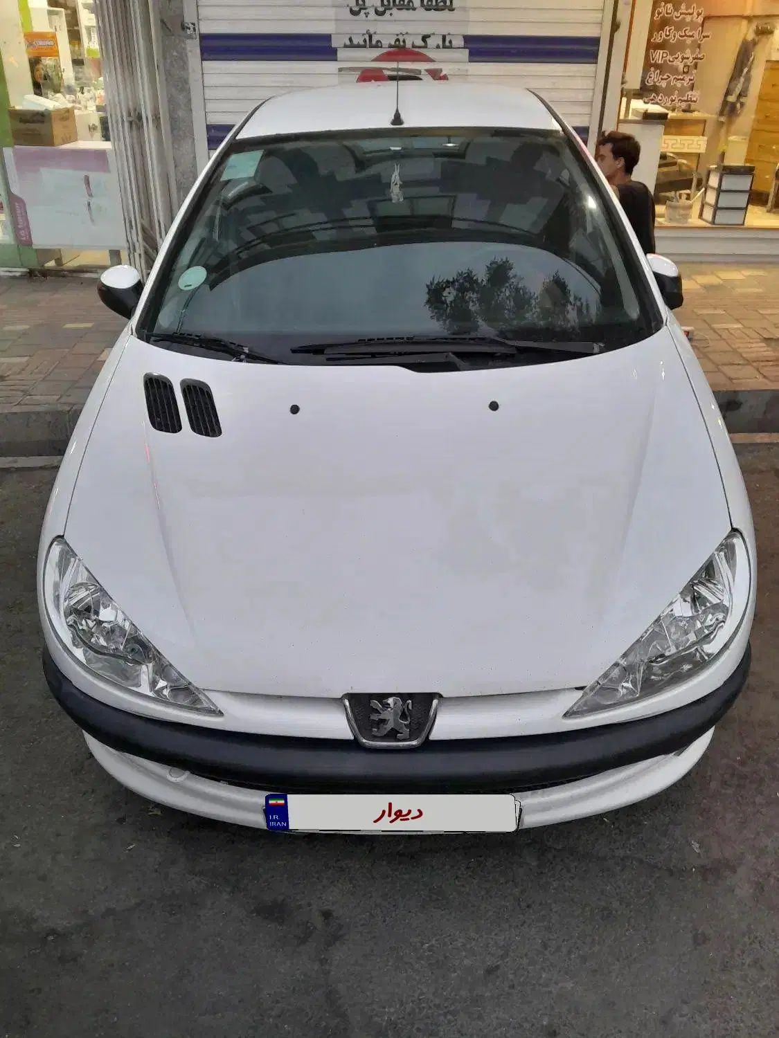 پژو ۲۰۶ صندوق دار v8 - 1394