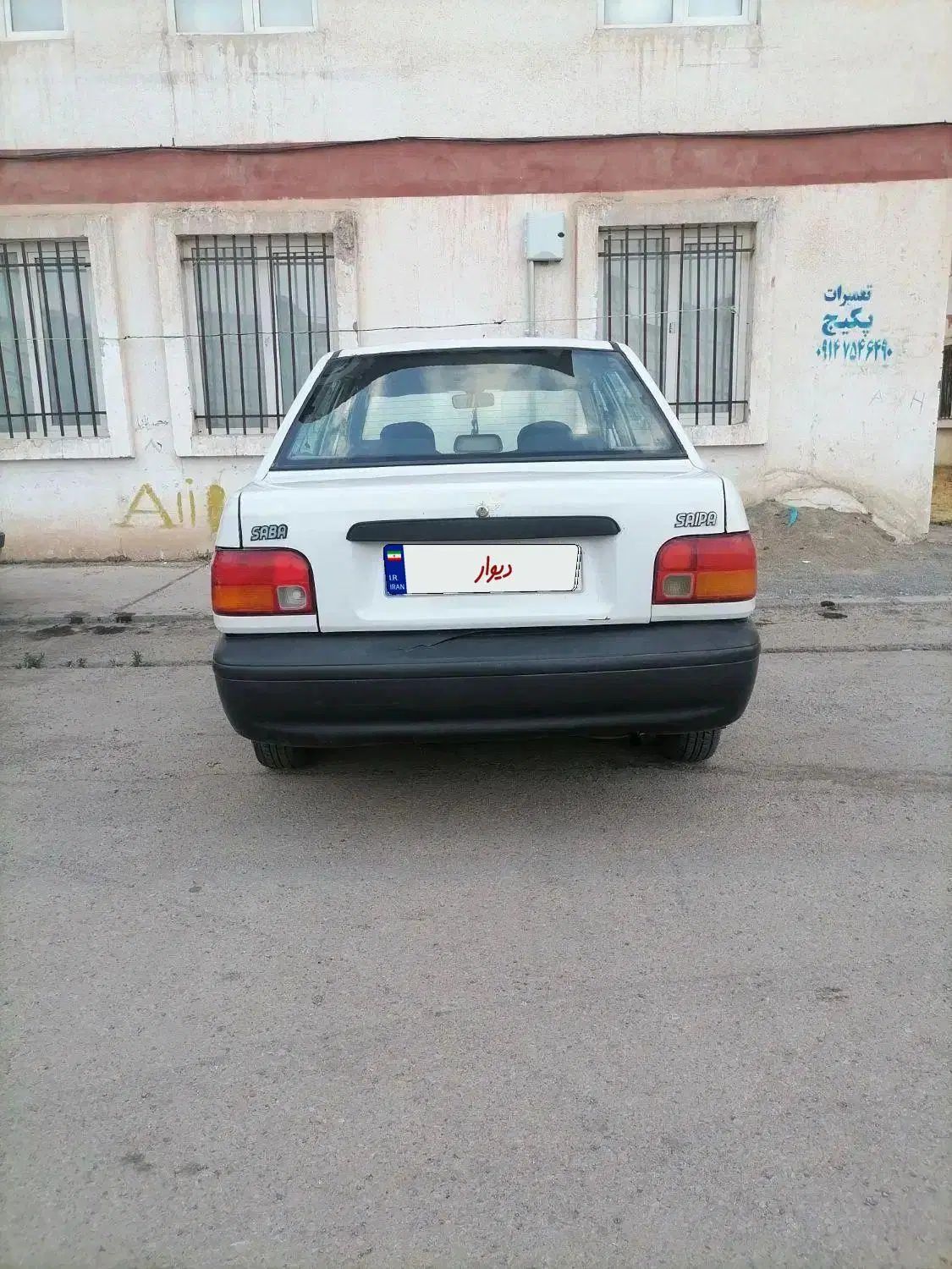 پراید 131 SE - 1392