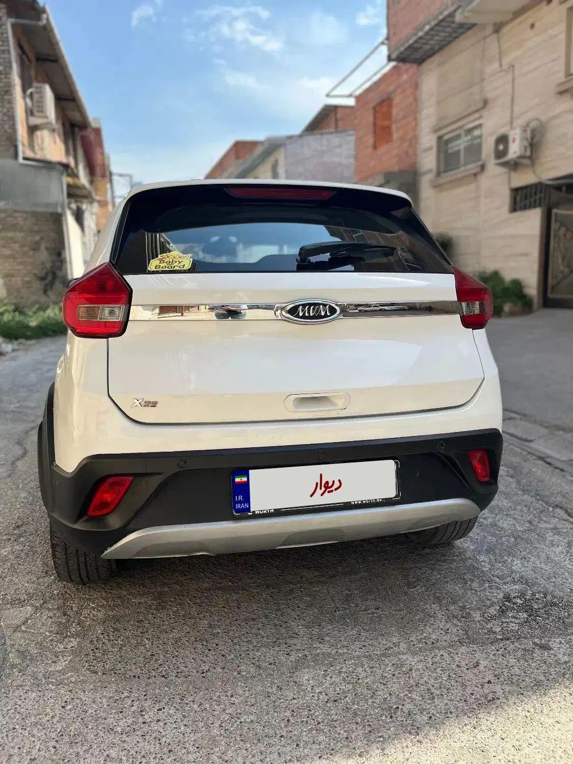 ام وی ام X22 اتوماتیک ساده - 1396