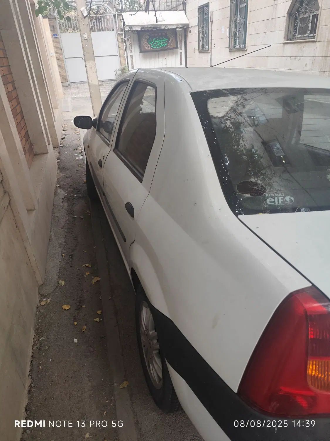 رنو تندر 90 E2 - 1391