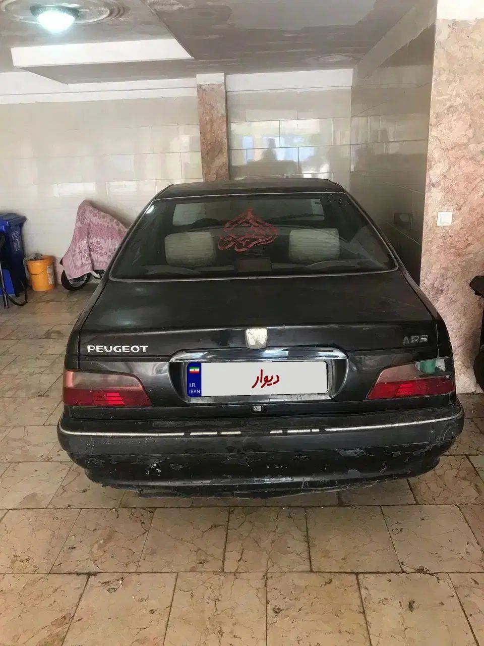 پژو پارس XU7ساده - 1380