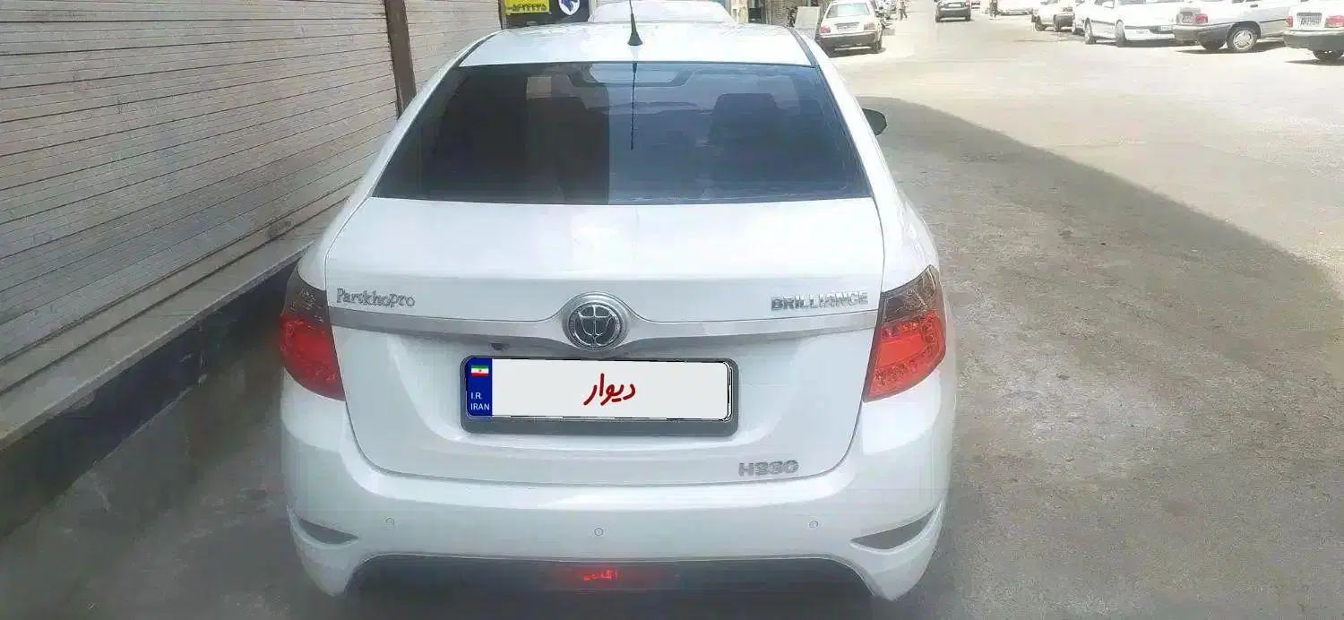 برلیانس H330 دنده‌ای 1500 - 1396