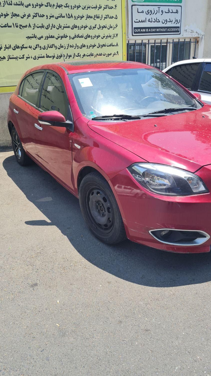 برلیانس H320 اتوماتیک 1500 - 1394