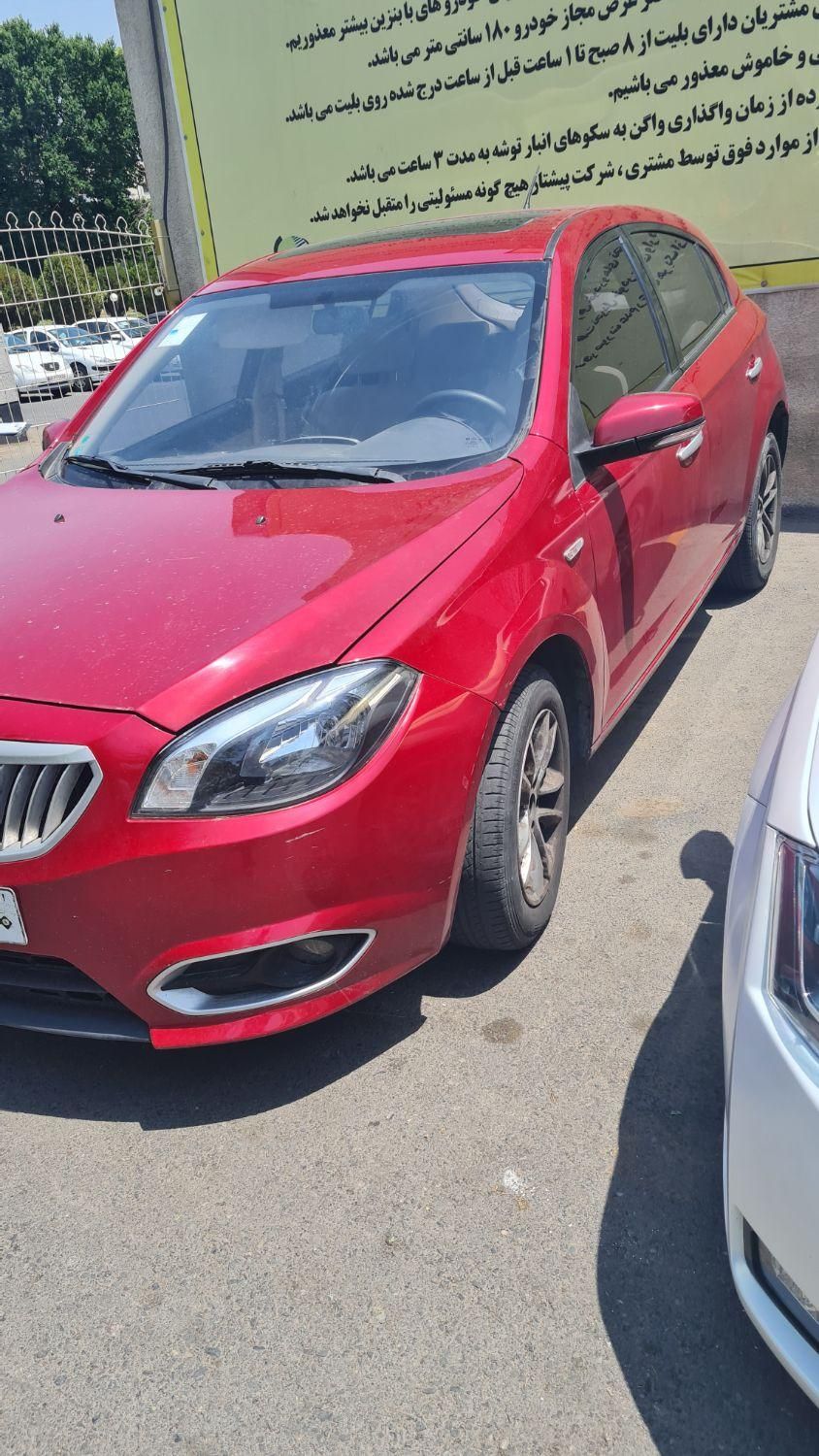 برلیانس H320 اتوماتیک 1500 - 1394