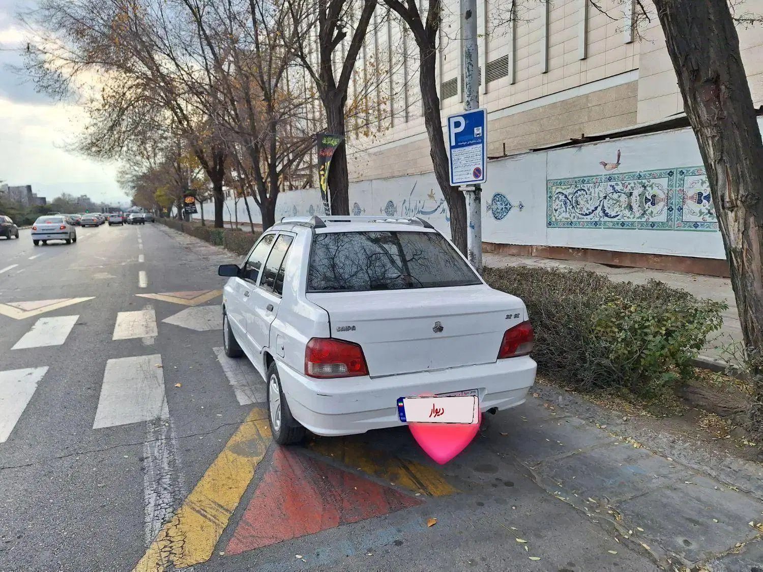پراید 132 SE - 1394