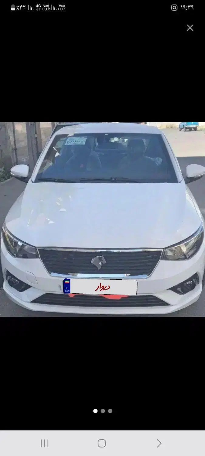 خودرو تارا، دنده‌ای آگهی ann_19947807