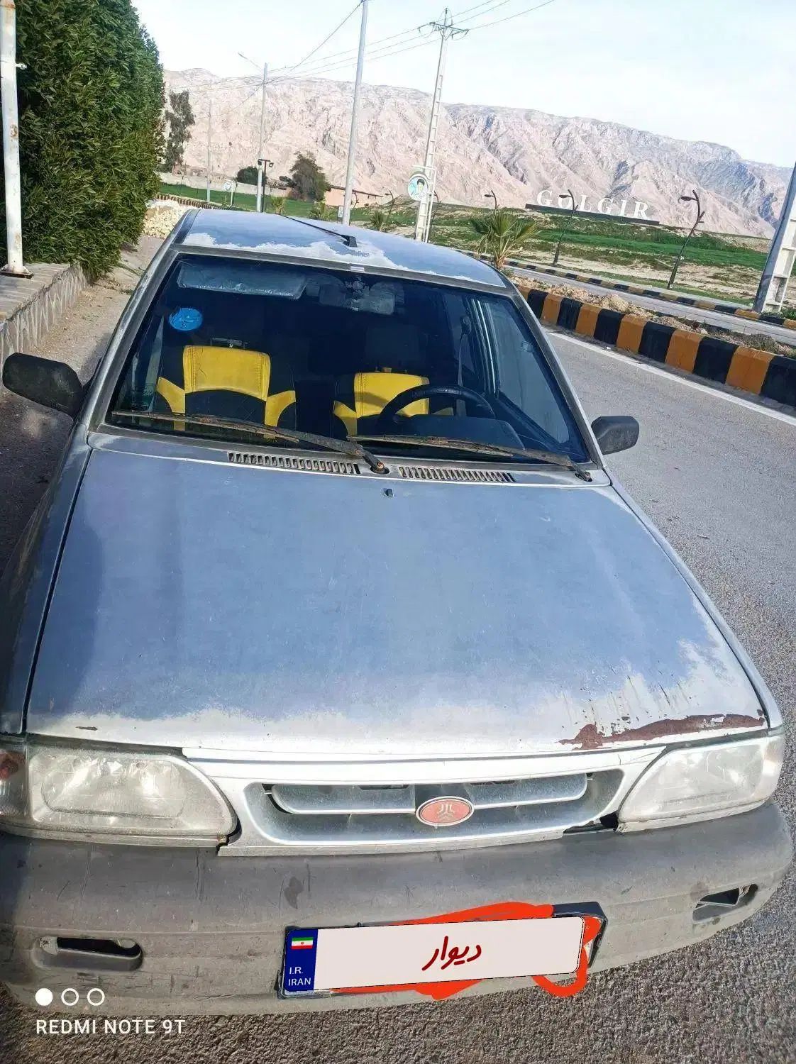 خودرو پراید، صبا آگهی ann_19947838